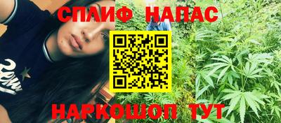 герыч Изобильный
