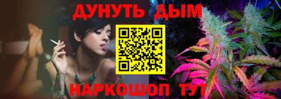 герыч Изобильный