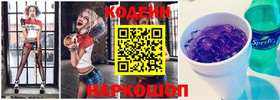 a pvp Ирбит