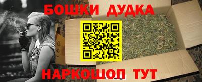 герыч Изобильный