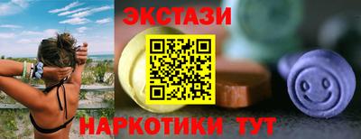 a pvp Ирбит