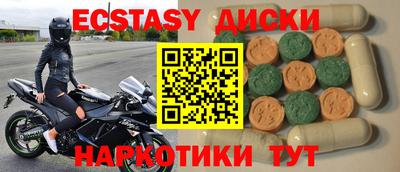 герыч Изобильный