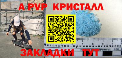 герыч Изобильный
