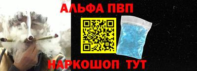герыч Изобильный