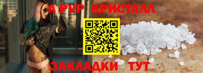 герыч Изобильный