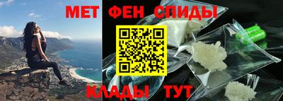 a pvp Ирбит