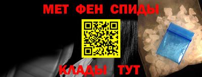 герыч Изобильный