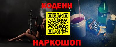 a pvp Ирбит