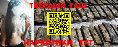 герыч Изобильный