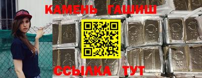 герыч Изобильный