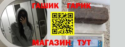 a pvp Ирбит