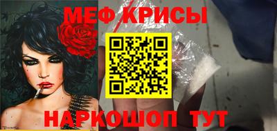 герыч Изобильный