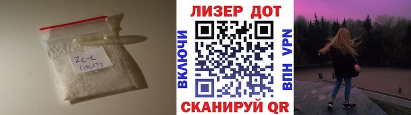 LSD-25 экстази ecstasy  Минусинск 