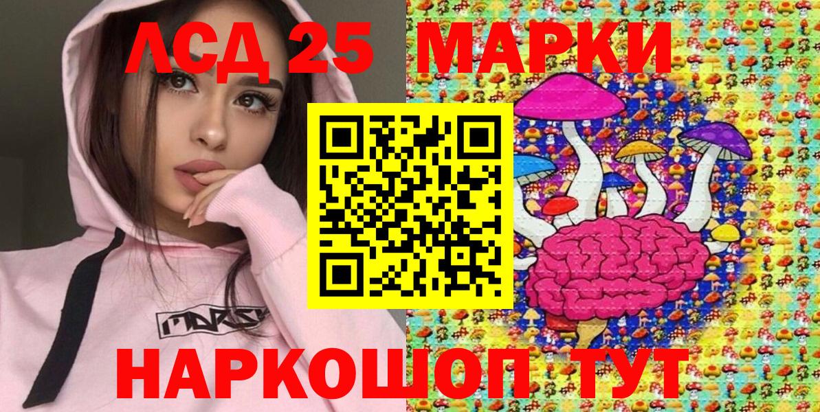 Cocaine Минусинск