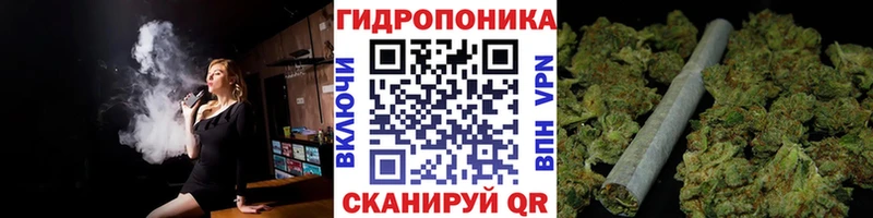 kraken рабочий сайт  Минусинск  Конопля White Widow  где можно купить  